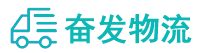 中山到蒙城县物流公司